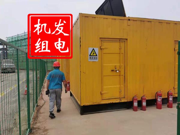 班玛出租发电机常规保养内容