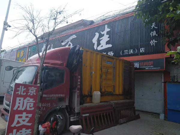 班玛出租发电机-汽油发电机油耗怎么计算