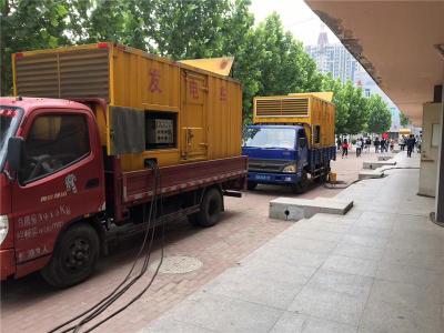 班玛是否需要给柴油发电机安装保护装置