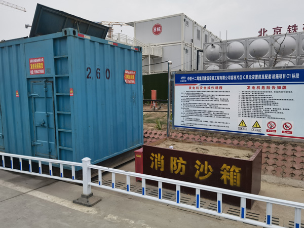 班玛发电机租赁-电缆长度过长会对 100KW 发电机造成哪些影响？