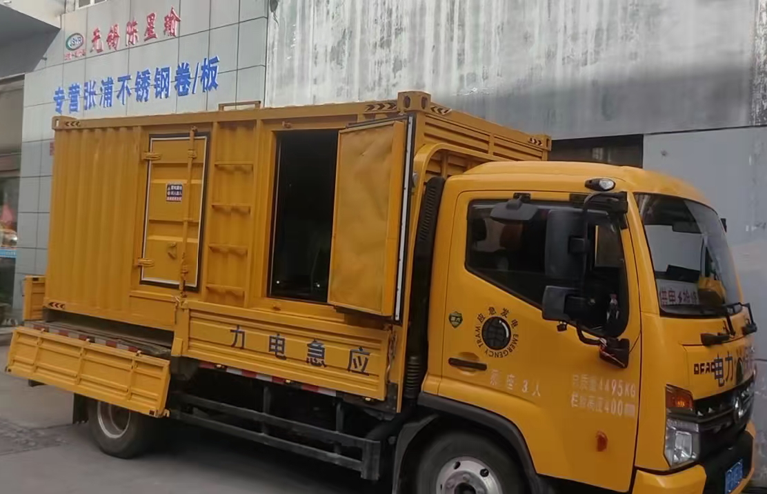 班玛安装和使用柴油发电机组需要注意哪些事项？